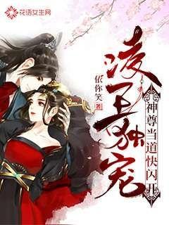 轩辕剑3外传天之痕