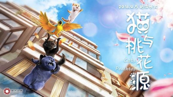 恶灵附身
